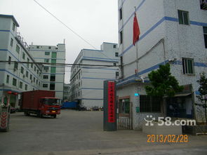 招聘信息 公司前景 規(guī)模 待遇怎么樣