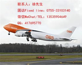 紅酒一般貿(mào)易進(jìn)口所需要的關(guān)稅 國(guó)外上門(mén)取貨,國(guó)內(nèi)送貨上門(mén)