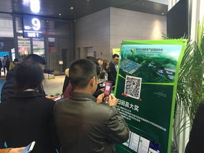 長沙大河西農(nóng)產(chǎn)品物流中心驚艷亮相2016中國中部農(nóng)博會